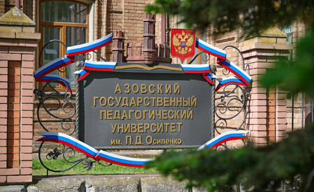 Тимур Камаев