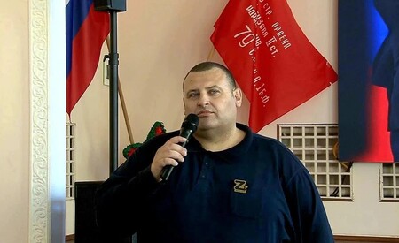 Руслан Мирошниченко